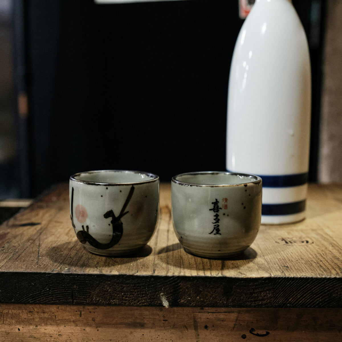 DÉGUSTATION DE SAKE (1er tour 14:00 - 15:30) - 22 Nov 2025